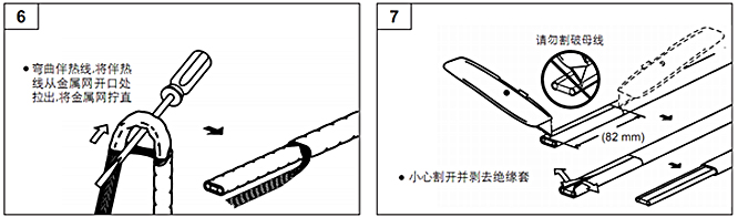 PMKG-LS��ͨ�Ӿ��а��bʾ��D