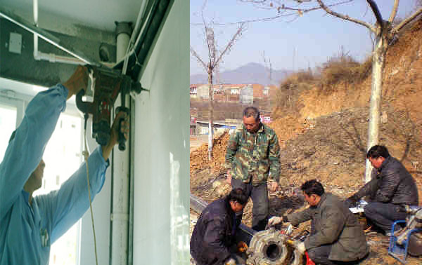 ú��ܵ�늰�Ꭷ���b