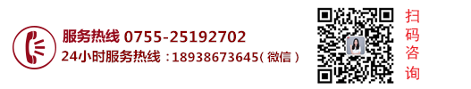 印俠快印廣告商城